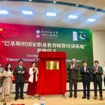 Pakistan, China deepen cooperation on vocational training, NEV skills and youth development